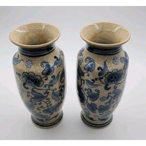 Vintage 7" Japanese Crackle Floral Bud Vase Artisan Mid Century (Set of 2)